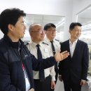 스태츠칩팩코리아