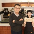 고양지역자활센터 CU고양새싹가게2호점 | 【사회적경제랑 놀자】 커피 한 잔에 담긴 자립의 꿈, 평창 에이썸(A.SUM)