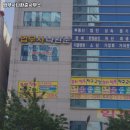 법무사나환준사무소