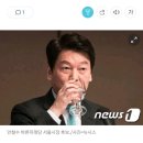 이준석,박종진 선거사무소 개소식 불참한 안철수 이미지