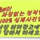 번동북부시장 북부마트 네이버블로그