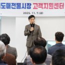 구월도매전통시장 이미지