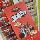 코믹마샬아트퍼포먼스<점프> | 서울 아이와 함께 가볼만한 곳 어린이공연 아이고고 코믹 마샬아츠 퍼포먼스 점프