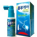 블루케어 이미지