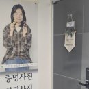 안산천서로2 이미지