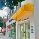 산업로1-12 이미지