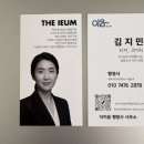 더선 행정사사무소 이미지