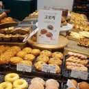 뚜레쥬르 방어점 이미지