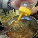 돈앤삼겹 이미지