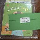 포항엘리시아산후조리원 이미지