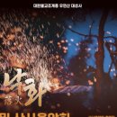 남부순환로328길 49__ 이미지