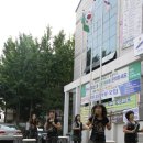 반월동 주민센터 이미지