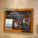 스타벅스 자갈치역점 이미지