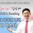 2012년 1월13일 (금) 강의자료 [ ‘Idiotes’ in the digital democracy era] - 디지털 민주주의 시대의 ‘이디오테스(바보)들’- 심상대 이미지