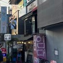 진짜 진짜ㅏㅏㅏㅏ 오랜만에 망원동 감 ʚ◡̈⃝ɞ