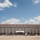 신목고등학교 이미지