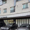 호산나교회 | 김해피부관리 장유 미채움에서 노화피부관리 기노 에너지케어 후기