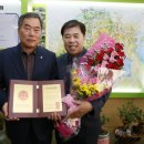 보성명가 이미지