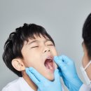 우리아이치과 이미지