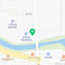 군위노래연습장 이미지