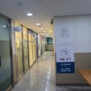 류 에스테틱 | [대구 웨딩 준비 특별편] 류 에스테틱 경락 마사지 내돈내산 후기