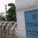 박태구 행정사 사무소 이미지