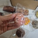 경기도 수원시 장안구 송정로21번길 | 수원 장안구 구움과자 쿠키 선물세트 내돈내산 | 언더기 UNDUGGIE