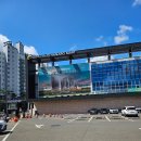 하나아파트경로당 이미지