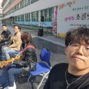 양덕1동행정복지센터 이미지