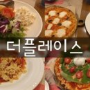 롬카페롯데광복점 이미지