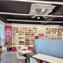 CU 한강센터점 이미지