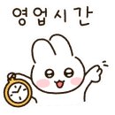 홍짜장강원
