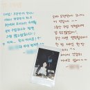 누리기획 | [KRX 국민행복재단] 해피누리 14기 금융강사 후기