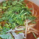 초원복국 이미지