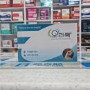 365행복약국 이미지