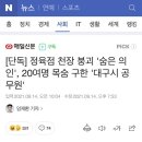 드림정육점 이미지