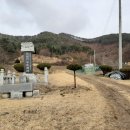 화전1리경로당 이미지