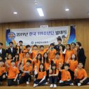 김해중앙여자고등학교 이미지