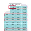 성북-길음-33 이미지