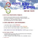 로고스기획