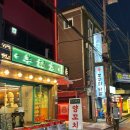 세븐일레븐 사당점 이미지