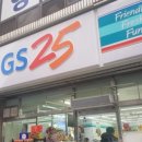 GS25 내당삼익 이미지