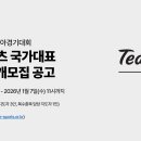 한국평가데이터(주) 이미지