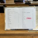 광주 신창동 맛집 카페 눈치, 생과일 롤크레이프 케이크 디저트카페 내돈내산 단골 후기