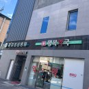 함양성심병원 이미지