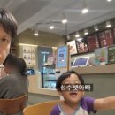 설빙서울 - 강동구 동남로75길 13-25 | 설빙 한양대점 포장 후기｜아이들이 인절미아이스크림설빙에 푹 빠진 여름밤🍧