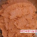 태구 농장 네이버블로그