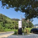 기장군보건소철마지소 이미지