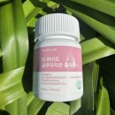 (주)이너뷰티랩 이미지