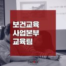 [16기 활동후기] 함께한 따뜻한 손길_16기의 후기를 소개합니다.(4)